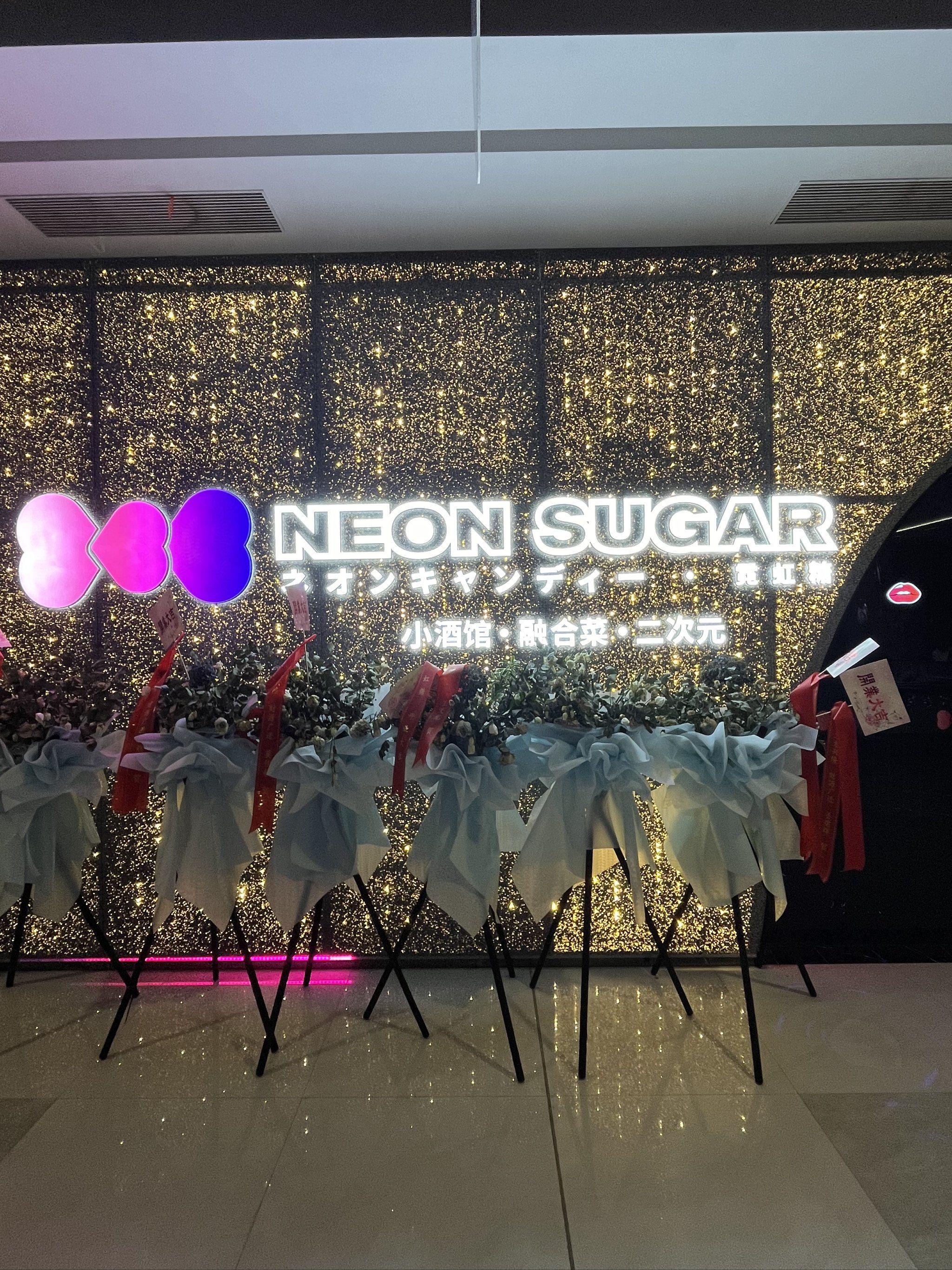 六安商务ktv推荐单人商务ktv精选-裕安区ktv预定